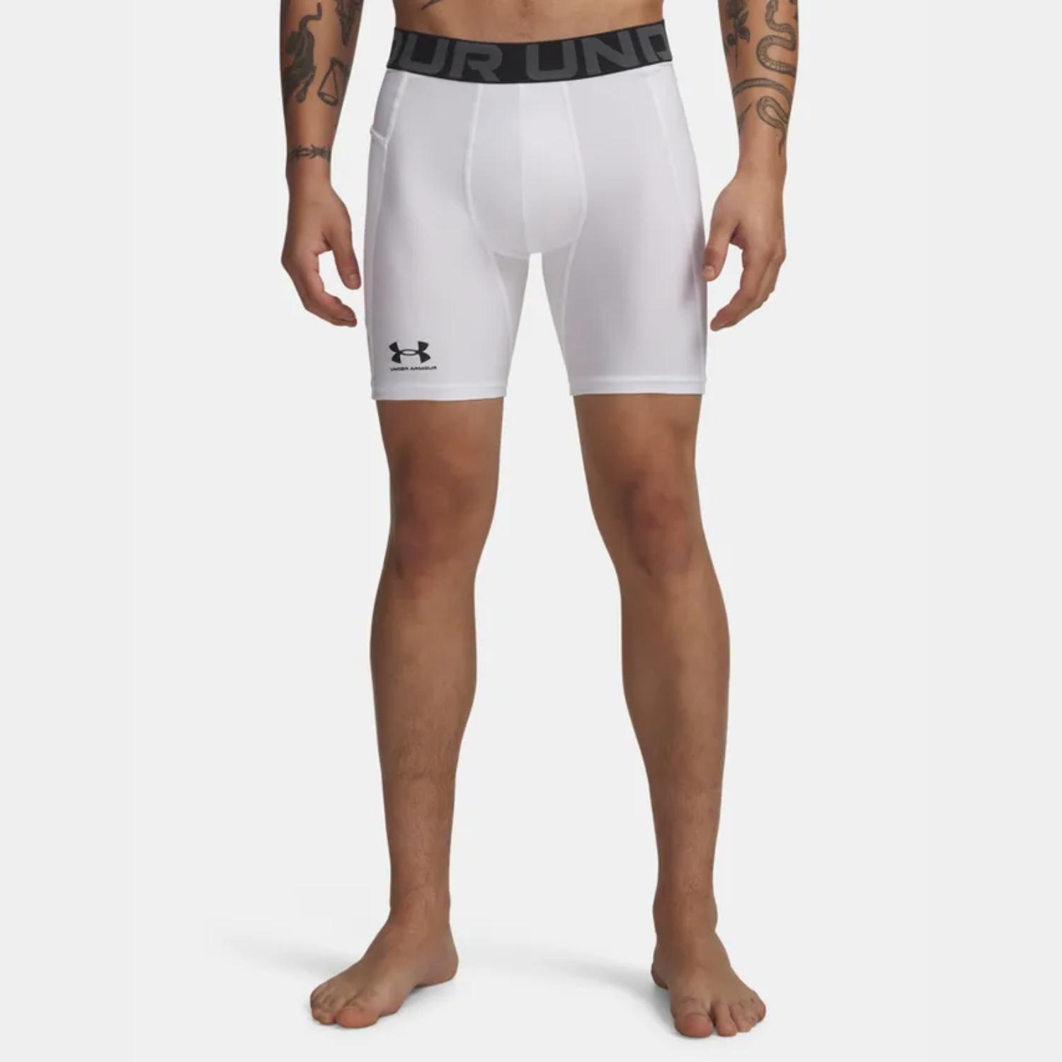Under Armour HG Armour Shorts White - Hommes - Short de compression Under Armour - Blanc - 1361596-100 - Taille: XL