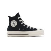 Converse Chuck Taylor All Star Lift Platform Floral Patchwork - Noir - Baskets Converse Chuck Taylor All Star Lift Platform Floral Patchwork - Noir - Baskets